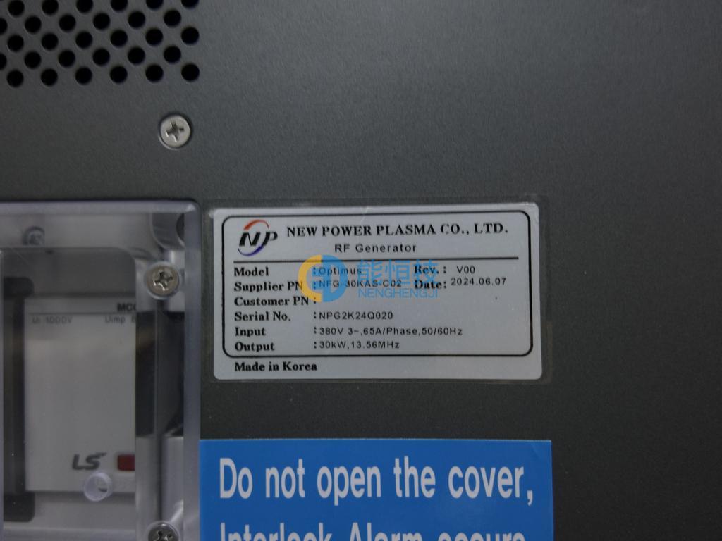 NPP NEW PLASMA射频电源 型号：NFG-30KAS-C02S 实拍图3